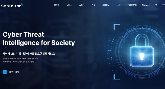 기사 이미지
