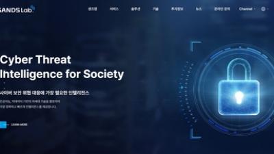 기사 썸네일