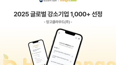기사 썸네일