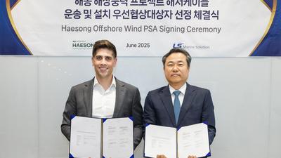 기사 썸네일