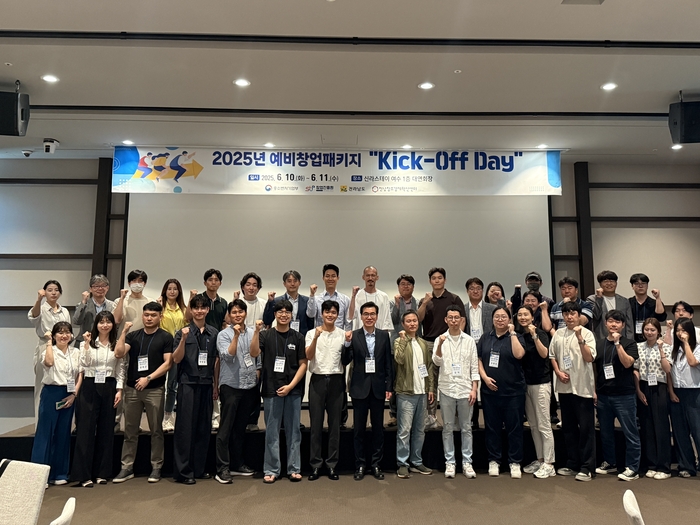 전남창조경제혁신센터는 10~11일 이틀간 여수 신라스테이에서 예비창업패키지 최종 선정기업 대상 킥 오프데이(Kick-Off Day)를 개최했다.