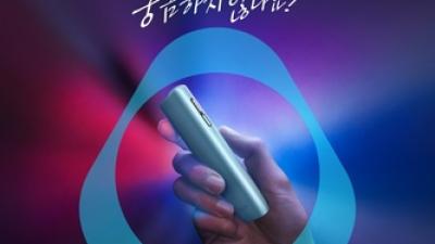 기사 썸네일