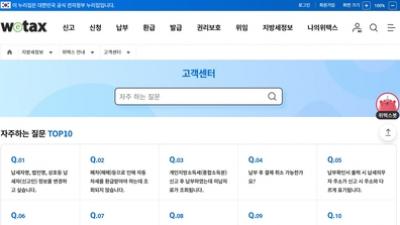 기사 썸네일