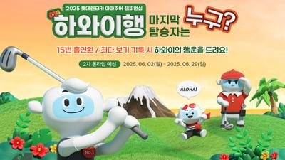 기사 섬네일
