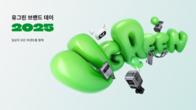 칼럼 섬네일