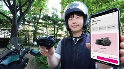 기사 썸네일