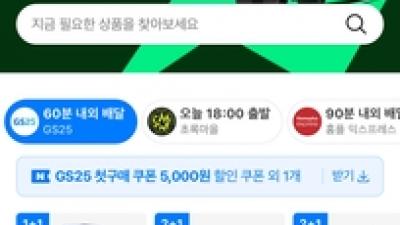 기사 썸네일