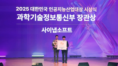기사 썸네일