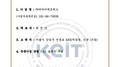 기사 썸네일