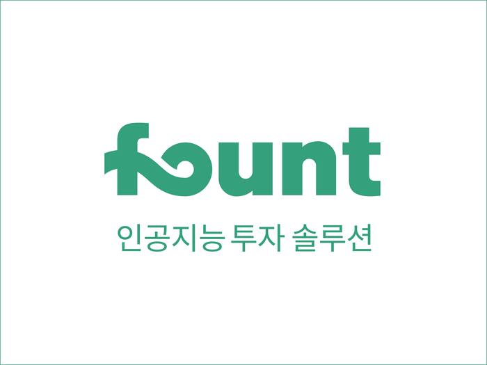 파운트 CI