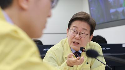 기사 이미지