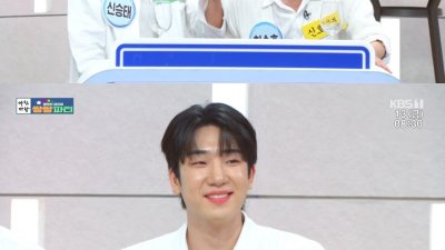 기사 썸네일