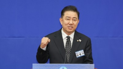 기사 썸네일