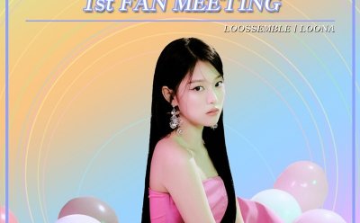 9등급 기사 섬네일