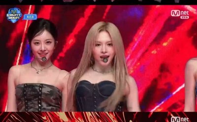 9등급 기사 섬네일