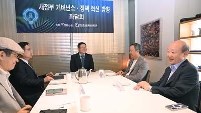 [사설] 과학·ICT 각자장관 시도할만하다