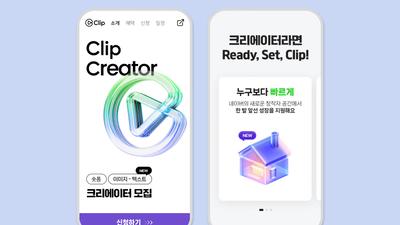 기사 썸네일