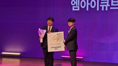 기사 썸네일