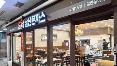 9등급 기사 섬네일