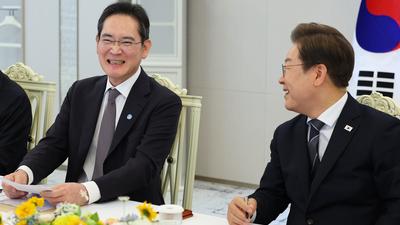 기사 썸네일