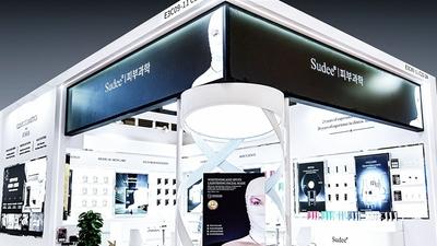 9등급 기사 섬네일