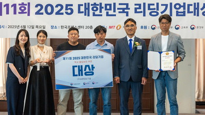 기사 썸네일