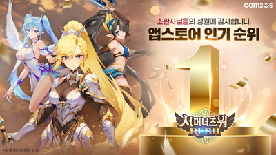 기사 썸네일