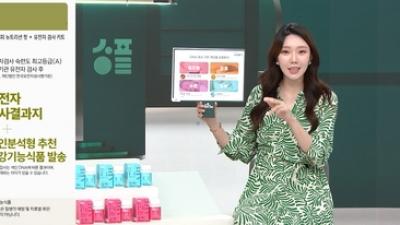 기사 썸네일