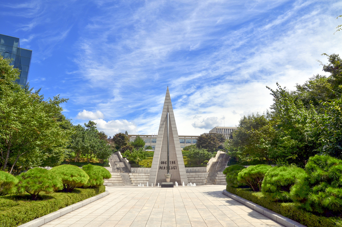 서강대 전경. (사진=서강대)