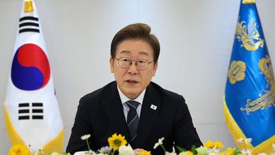 기사 썸네일