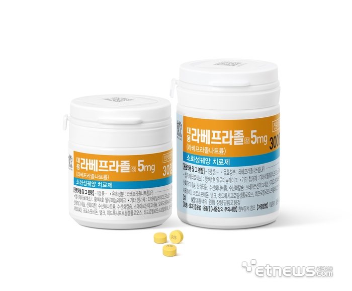 대웅라베프라졸정 5mg