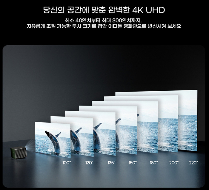 “미국 킥스타터 1천만불 최다판매” 발레리온, 네이버 핫IT슈 라이브 런칭