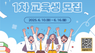 기사 썸네일