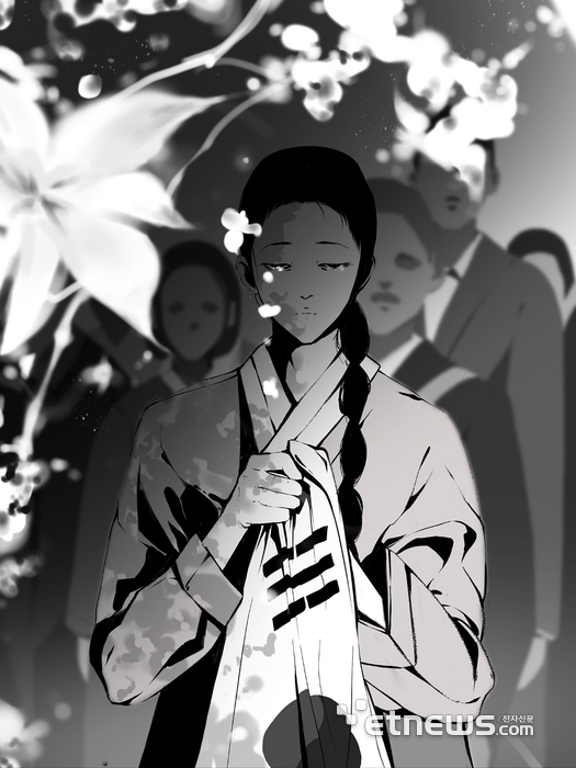 이천시와 청강문화산업대 만화콘텐츠스쿨이 14일 1919년 3월30일 처음 시작된 오천 3·1독립만세운동 재현 행사를 기록한 만화 드로링을 선보였다.