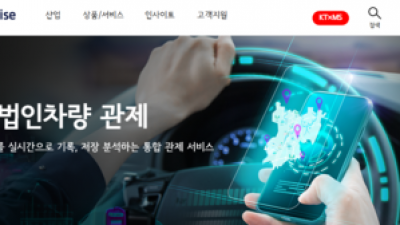 기사 썸네일