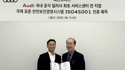 기사 섬네일