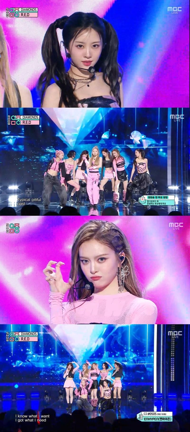 사진=MBC '쇼! 음악중심'