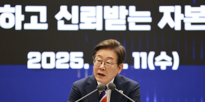 헤드라인 이미지