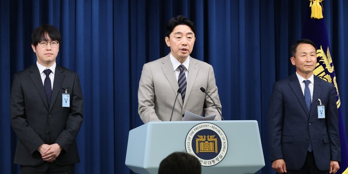 헤드라인 이미지