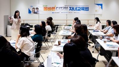 기사 썸네일