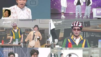 기사 썸네일