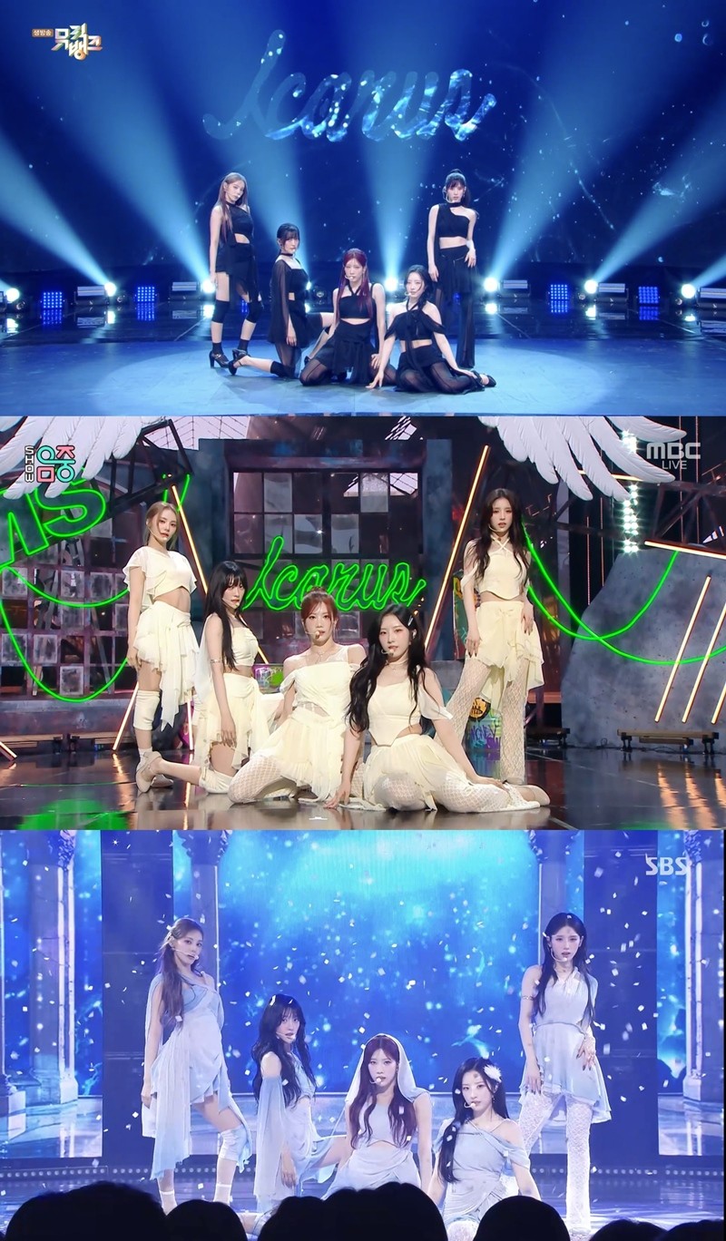 아르테미스의 특별한 에스테틱…'이카루스' 퍼포먼스 눈길