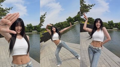 기사 썸네일