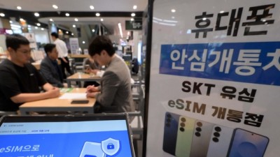 기사 썸네일