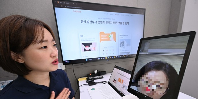 헤드라인 이미지