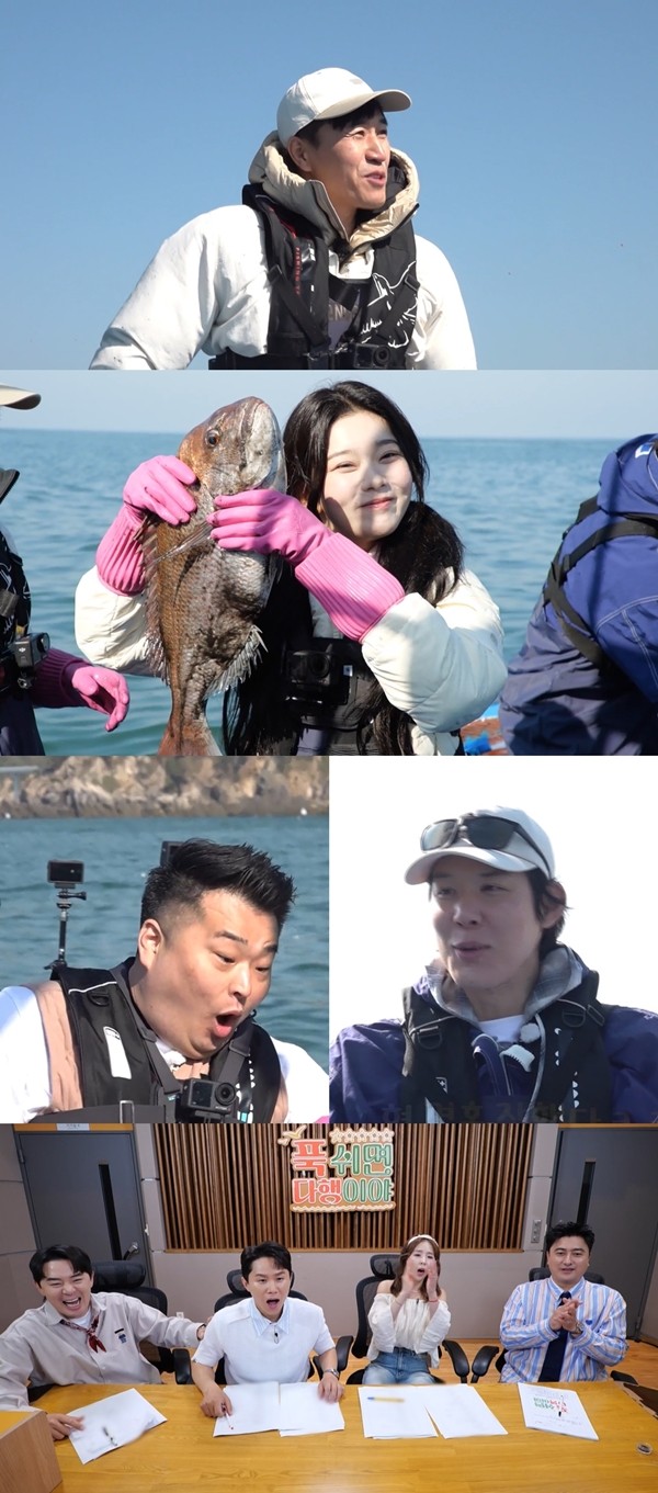 '푹다행' 새신랑 김종민, 무인도서 역대급 대어 낚았다