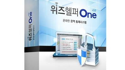 기사 썸네일