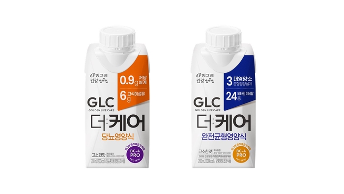 빙그레, 영양식 전문 브랜드 'GLC 더:케어' 출시