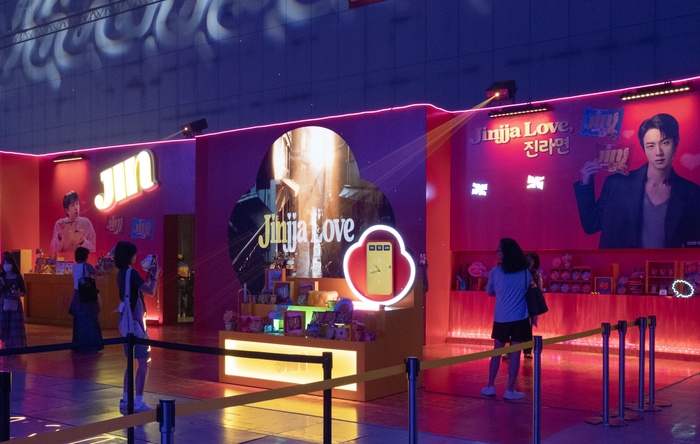 오뚜기 진라면, '2025 BTS FESTA' 오프라인 행사 공식 스폰서