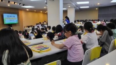 기사 썸네일